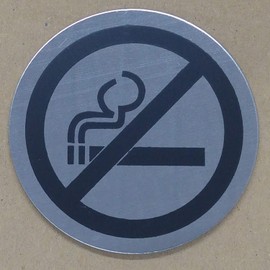 Land-Haus-Shop® Set of 2 Ashtrays, Wind Ashtray, Stainless Steel Wind Ashtray with Hinged Lid or Rotating Ashtray, Metal, Chrome (4 x No Smoking Sign)