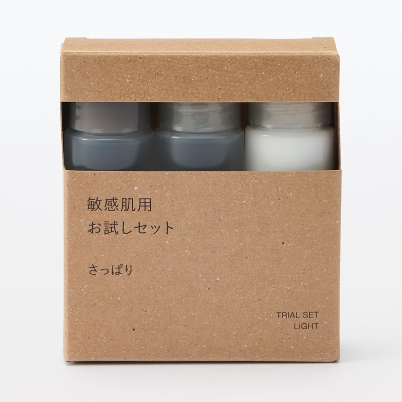 Muji 83434922 Sensitive Skin Trial Set, Fermentation Lotion, Sensitive Skin