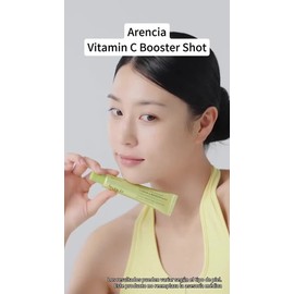 Arencia Serum Facial PDRN Coreano Booster Hidratante 30ml                                                                                             