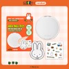 rom&nd Bare Water Cushion (5 Shades) - [SET/miffy EDITION] 02