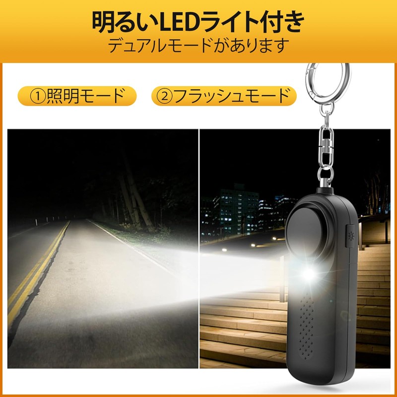 Ninonly Security Buzzer, Security Alarm, 130 dB Large Volume, Security