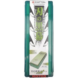 Shapton K0703 Blade Black Blade #2000 Green Whetstone