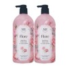 Happy Bath/Musk/Rose/Body Wash/900g/x2