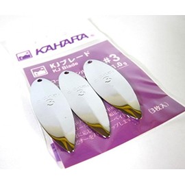 Kahara Japan KJ Blade #2 Silver Willow (3 Pieces per Bag)