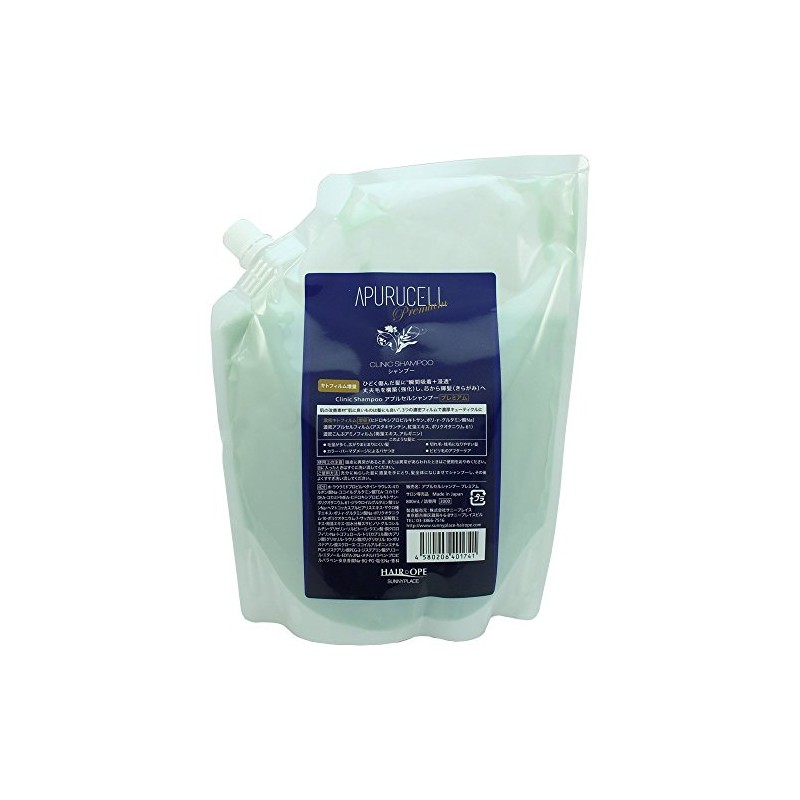 SUNNYPLACE HAIR OPE nano suppli APURUCELL Shampoo premium 800ml Refill
