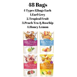 sugimura-ya Nitto Black Tea Cold Brew Iced Tea Assortment Set 4 Types 12bags Each (Earl Grey/Tropical Fruit/Peach Tea & Rosehip/Honey Lemon)