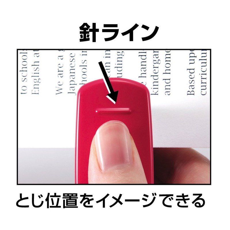 マックス ホッチキス パワーフラット フラットクリンチ 26枚とじ ホワイト HD-10DFL/W