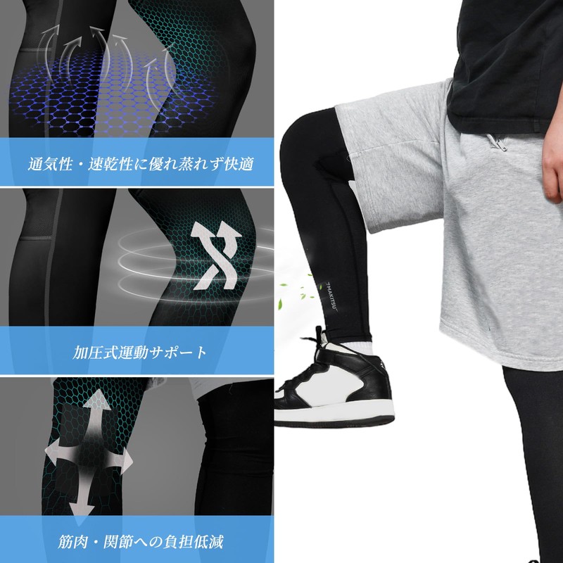 Makitsu Leg Cover, Men's, Cycle, Summer, Leg Sleeve, UV Protection