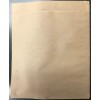 Unbranded Packing List Envelopes 4-1/2" x 5-1/2" 1,000/Box