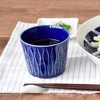 Tableware East Soba Boar Mouth AYA Multi-Cup Japanese Tableware Ruri