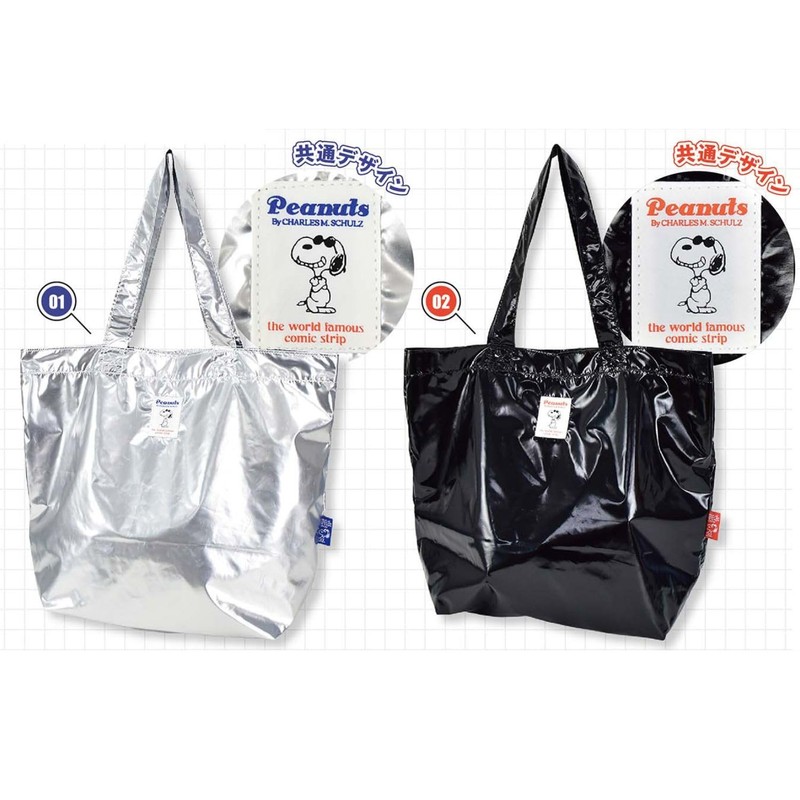Tote Bag BK Metallic Snoopy