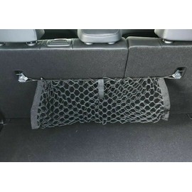 EACCESSORIES EA Trunk Rear Seats Organizer Cargo Net for HYUNDAI TUCSON 2005-2023 - Envelope Style Cargo Net for SUV - Premium Mesh Car Trunk Organizer Vehicle Carrier Storage – Compatible with TUCSON