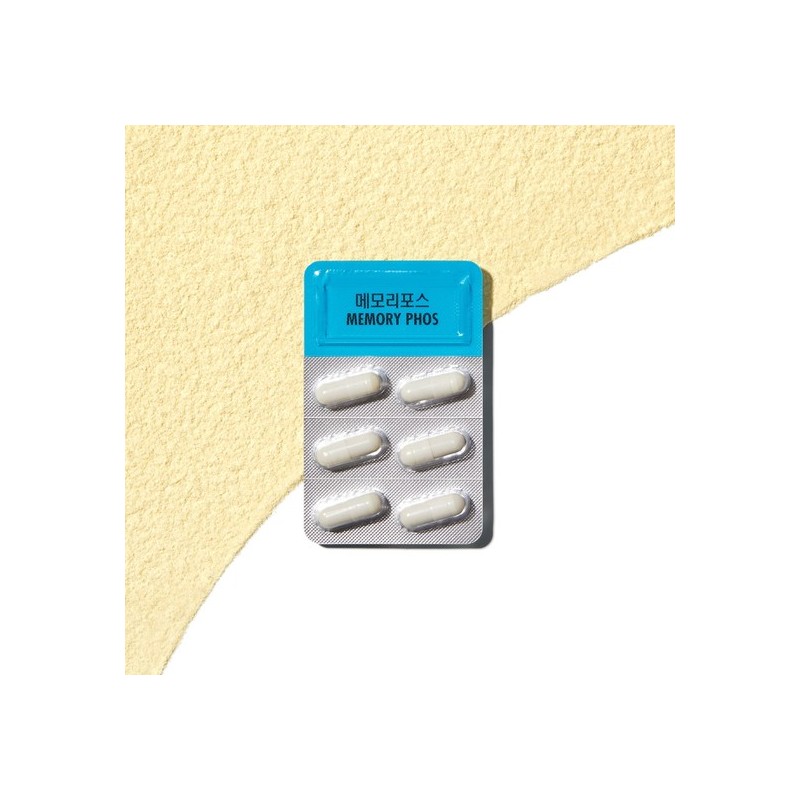 Wellit Memory Force Memory & Cognitive Improvement Ginkgo Leaf Extract