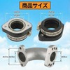 one+lifestyle CD90 Variable Manifold Insulator Oscillating Neck Inmani Internal Diameter