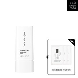 JUNGSAEMMOOL 스킨 세팅 스무딩 베이스 + 에센셜 물크림 1ml x 3매 Skin Setting Smoothing Base + Essential Water Cream 1ml x 3 sheets