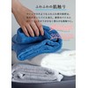 CBJAPAN Carari Plus Bath Towel, 3.3x Water Absorbency Microfiber, Gray,