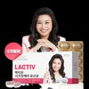 LACTIV Secretcare Probiotics 120 Capsules (4-month supply) - LACTIV Secretcare