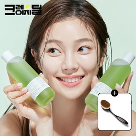 Wonder Bath Houttuynia cordata Cleaning Serum Calming Moisturizing Essence 140ml, 2 pieces / 원더바스 어성초 청결 세럼 진정 보습에센스 140ml, 2개