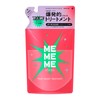 MEMEME Moist Boost Treatment, Refill, 11.8 fl oz (320 ml),