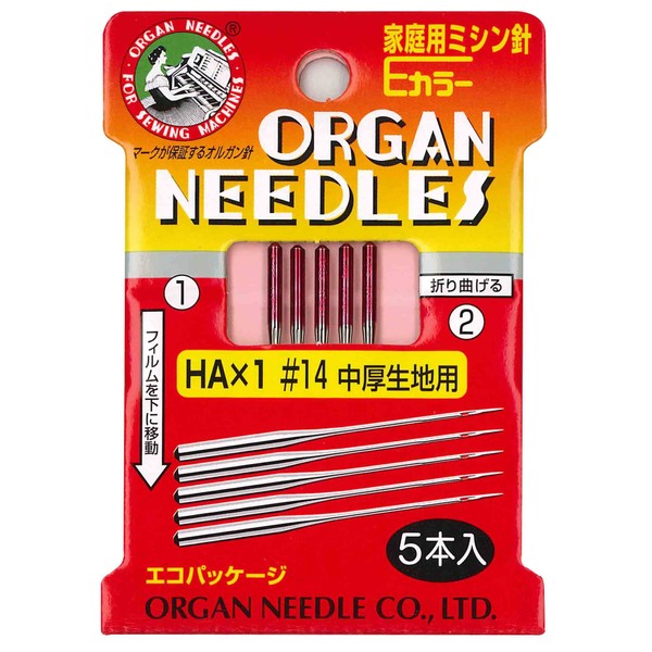 Organ Needle ORGAN NEEDLES for Home Sewing Machine Needle E Color Ha 1 X # 14 Medium of Health and Human Fabric for
