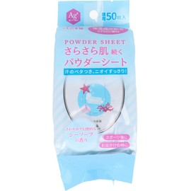 iMono Honpo Smooth Powder Sheet, Sea Soap Scent, Value Pack, Pack of 50