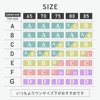 KJ Princess Bra ~ Princess Bra ~ Seamless Cord Included,