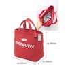 CBJAPAN DSK Lunch Bag, Red, Cold Insulation, 2.5 gal (7