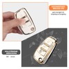 FT FUNTOR Golden Edge Black and White Key Holder, 2