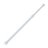 TOUM Tension Rod, Width 11.8 - 19.7 inches (30 -