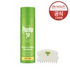 Plantour39 Phyto Caffeine Shampoo (for colored hair) 250ml + Multi Gua Sha Free / 플란투어39 파이토 카페인 샴푸 (염색모발용) 250ml +멀티괄사 증정