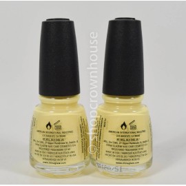 China Glaze 2 China Glaze Nail Lacquer Polish Hardeners #82889 HOLY SUGAR! - yellow