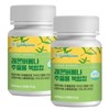 Cham Goods 레몬버베나 추출물 복합정 120정 2통 Lemon Verbena Extract