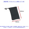 4 Pack Nylon Mesh Drawstring Bag for Audiophile 10x15cm Small