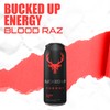 Bucked Up Energy Drink 300mg (Blood Raz) (12 CT)