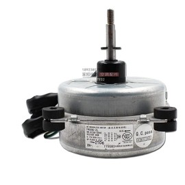 Brushless DC Motor for air Conditioner External Machine FW30G-ZL 15013069 Motor Fan