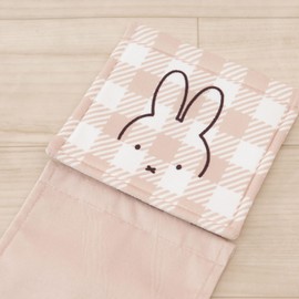 Senko 66986 Miffy Check Line Paper Holder Cover Beige Character Animal Width Approx. 5.9 inches (15 cm)