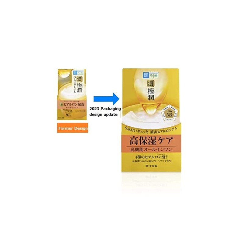 Hada Labo Koi-Gokujyun Perfect Gel 3.5 oz (100 g)