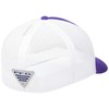 Columbia PFG Mesh Ball Cap X-Large