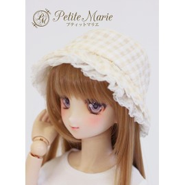 Petite Marie 1/3 DD MDD Compatible (DDH-01-10 Compatible) Beige Soccer Crochet Hat with Lace to Enhance Girly Mood Hat, Beige, 9-10 Inches, 60 cm Doll, 15.7 inches (40 cm) Doll, BJD Doll Clothes