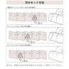 Perfect Cutter for Cushion Floor CF Perfect Cutter