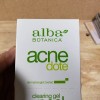 Alba Botanica Acne Dot Clearing Gel Peel Masks 1 Box