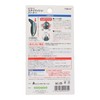 Sankyo Corporation trad Stylish Burner TSB-01