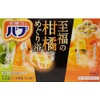 Babu Blissful Citrus Meguri Bath 12 Tablets