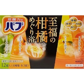 Babu Blissful Citrus Meguri Bath 12 Tablets