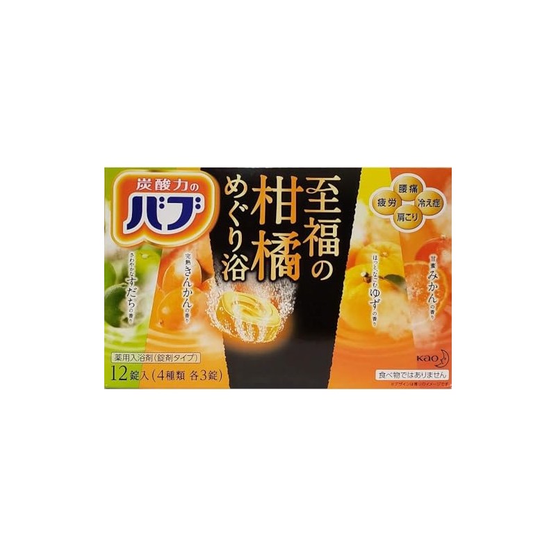 Babu Blissful Citrus Meguri Bath 12 Tablets
