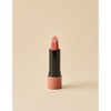 Jeongsaemmul New 5 types (choose 1) 3.5g [Jung Saem Mool]