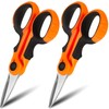 Honoson 2 Pcs 5.7" Fishing Scissors Braided Line Cutters Fishing