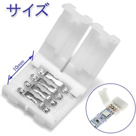 LED Strip Light Connector (10mm/4pin/10pcs) RGB Tape Connector Solderless Adapter RGB LED Tape Light Connector Intermediate Joint Low Voltage Bareboard No Soldering Required Easy Installation High Temperature Resistant Practical