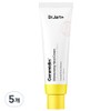 Dr. Jart Ceramidin Moisturizing Hand Cream, 100ml, 5 pcs / 닥터자르트 세라마이딘 모이스처라이징 핸드크림, 100ml, 5개