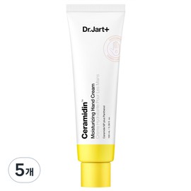 Dr. Jart Ceramidin Moisturizing Hand Cream, 100ml, 5 pcs / 닥터자르트 세라마이딘 모이스처라이징 핸드크림, 100ml, 5개